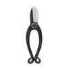 Takagi Ikenobo Shears 6.5 inches (165 mm)