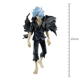 Banpresto - My Hero Academia - DXF - Tomura Shigaraki (MHA)
