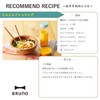 Bruno BOE073-BL Mini Blender Bottle, Breaks Ice, Great Gift, Compact,