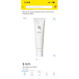 Dynasty Cream