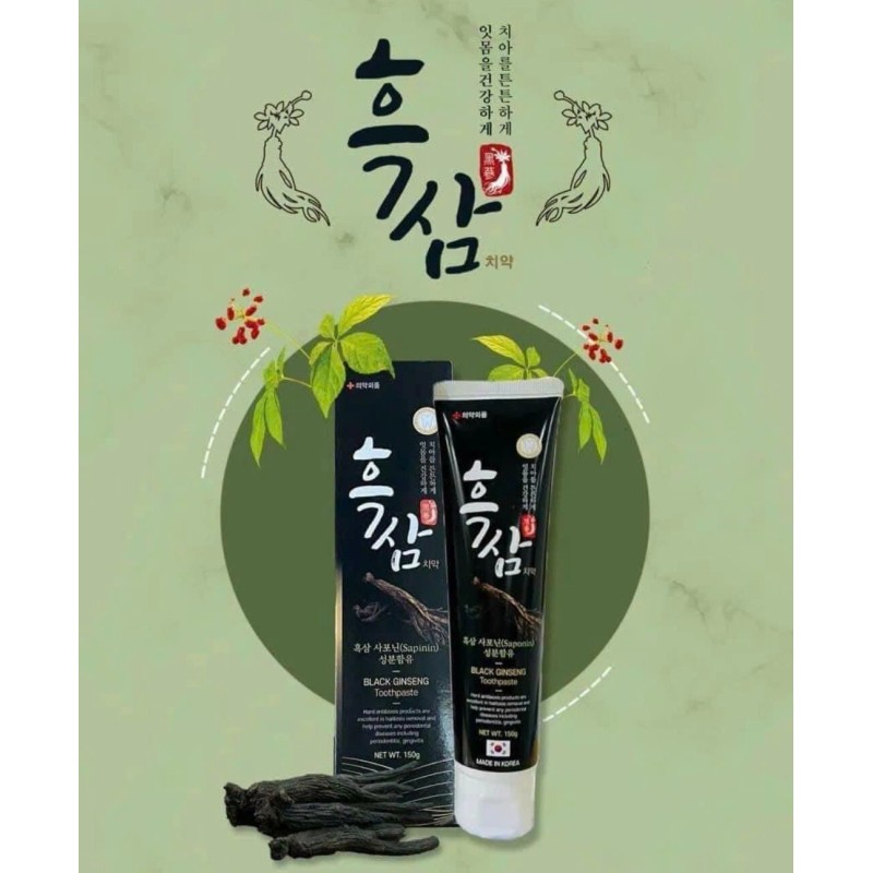 Hanil Pharma Korea Black Ginseng Toothpaste 150g x 2 pcs