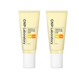 VivaLand Cha & Park CNP Propolis Moisture Sun Cream 50ml X 2