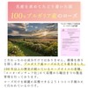 【公式ストア】ビューティーローズクリスタル30粒 (モンドセレクション5年金賞受賞) ローズサプリ 薔薇サプリ ブルガリア産ダマスクローズオイル100％使用 香料不使用