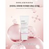 Koreana 코리아나 루바체 EGF 톤업 선크림 40ml 2개 _미백 주름개선