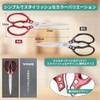 VKING Cooking Scissors, Yakiniku Scissors, Kitchen Scissors, BBQ Multifunctional Scissors,