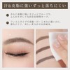 GECOMO Eyebrow Pencil Waterproof Long Lasting Eyebrow Definer Pen, Multipurpose