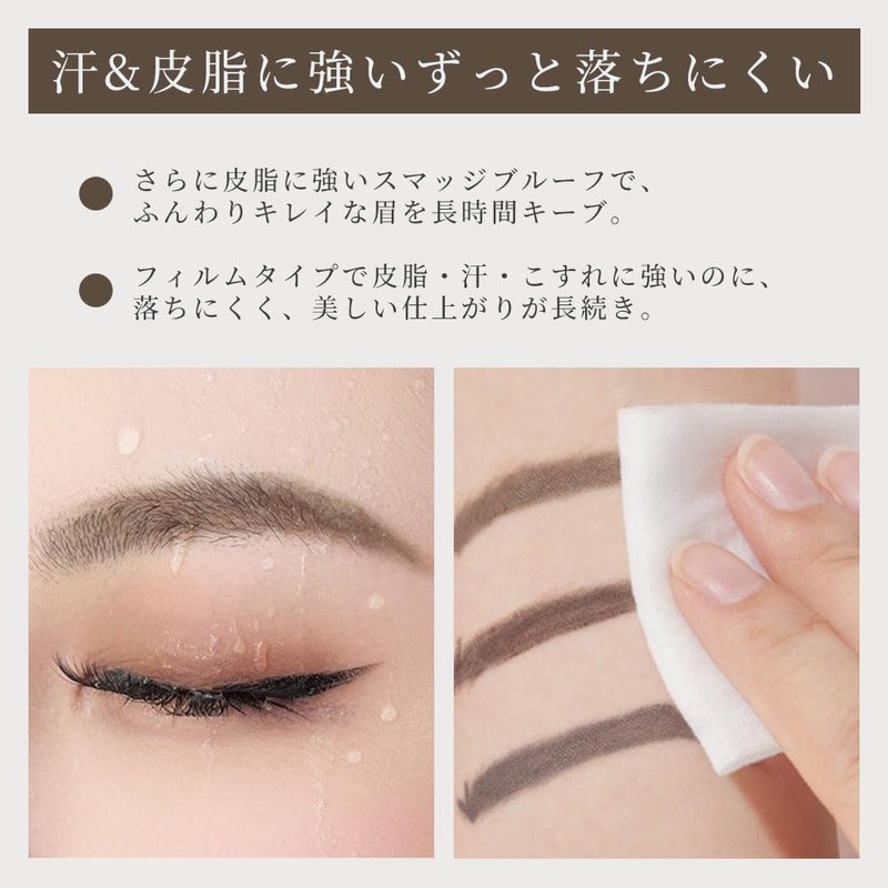 GECOMO Eyebrow Pencil Waterproof Long Lasting Eyebrow Definer Pen, Multipurpose