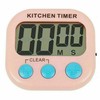Digital Kitchen Timer, Large LCD Digital Loud Alarm Cooking Timer,