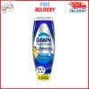 Dawn Platinum EZ-Squeeze Dish Soap Liquid, Grease Removal, Fresh Rain,