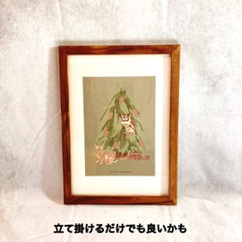 RE A4 Photo Frame for Wall Mounting, Natural Wood Frame, Picture Frame, Photo Frame, Natural Miscellaneous Goods, Wooden Menu Board, Picture, Award Certificate