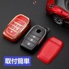 YANMW Alphard 30 Series Key Case Compatible Toyota Alphard Vellfire