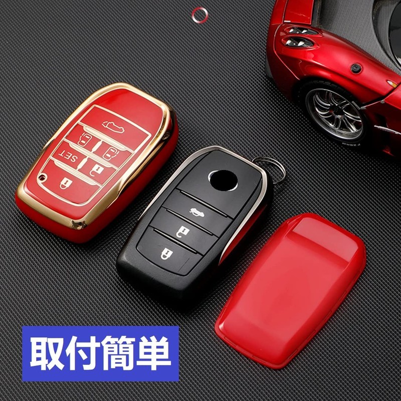 YANMW Alphard 30 Series Key Case Compatible Toyota Alphard Vellfire