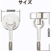Magnetic Hook Power Neodymium Magnet, Stainless Steel, Rust Resistant, Vertical