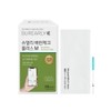 [1+1] Surely Ovulation Check Plus M 30 Pieces+30 Pieces Domestic Ovulation Tester / [1+1] 슈얼리 배란체크 플러스 M 30개입+30개입 국산 배란테스트기