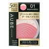 subpoena to appear as o-bukutyu-ru Brush Blush Refill