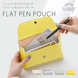 Iroha Publishing SUNNY FLAT PEN POUCH LSPL-03 Pen Case Pen Case Amber White