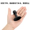 SANLIKE Pole End Cap, Pole End Lock, Set of 4,
