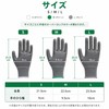 HANWOO Work Gloves | PU Gloves | Ultra High Workability