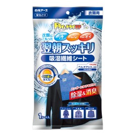 ドライ&ドライUP 翌朝スッキリシート 衣類用 1シート入