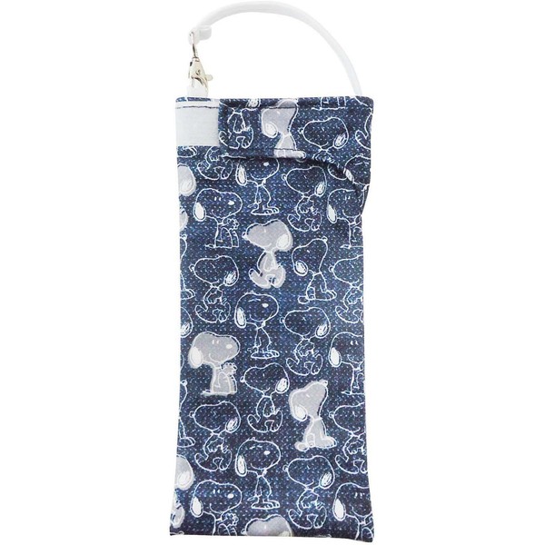 Folding Umbrella, Come Cover Puffed Snoopy Filled PE – 017 