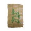 Rhode Island Novelty Burlap Potato Sack One per Order