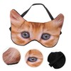 VICASKY Cute Cartoon Sleeping Eye Mask Funny Dog Design Soft