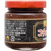 SB Foods Li Kinki Gochujang, 4.2 oz (120 g) x