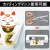 A-SUB 10 Pack Iron on Printing Sheets for T-Shirt Transfer