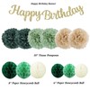 ELOPELY Birthday Party Decorations, Happy Birthday Banner, Honeycomb Ball, Tissue