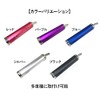2 Stroke 2st Chamber Muffler Silencer Silver Black Blue Red