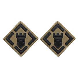 20th Engineer Brigade OCP Patch- 2 PACK
