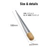 FUSARIVER Marlin Spike, Total Length 7.1 inches (180 mm), Rope
