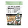 Botanika Blends Keto Creamer, 300g