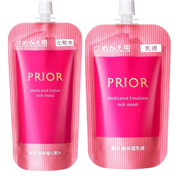 Shiseido Prior Medicated High Moisturizing Lotion, Super Moisturizing and Moisturizing