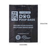 Certified 65% PCR (Post Consumer Recycled) Plastic and 35% Plant