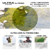 SWANS Airless Leaf-Fit SALF-0168 GMR Sports Sunglasses, Polarized Lenses, Black