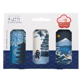 Claws Polishing Kyupika! Japanese Blue Set of 3 (Japanese Patterns: Fireworks, Ninja, Fuji)