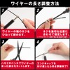Catsobat Skipping Rope for Training, Adults and Children, Equipped with
