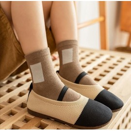 Koala Mama Stylish Scandinavian Square, Soft Cotton, Children's Socks, Socks, Socks, Set of 5, Colorful, Boys and Girls, Spring, Summer, Autumn, Winter, School or Kindergarten
