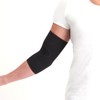 Dunimed Elbow Support (Black and Beige)