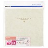 HAKUBA No.2020 M2020-2L-2WT Square Paper Picture Frame, Size: 5R (2L,