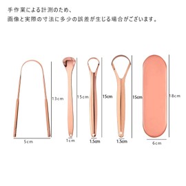 Festov 4 Piece Stainless Steel Tongue Grinder with Storage Box, Rose Gold for Oral Care, Tongue Cleaning, Bad Breath Prevention