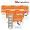 Guangdong Multivitamin Mineral (500mg / 광동 멀티비타민 미네랄 (500mg X 60정) - 6박스(12개월분)