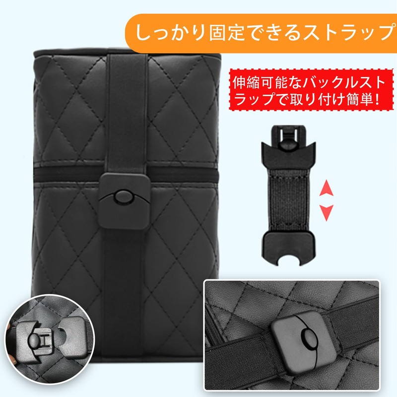 Hopeholic Car Tissue Case Hanging Car Tissue Holder for Sun