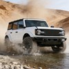 KUAFU Front Bumper Skid Plate Compatible with 2021-2025 Ford Bronco