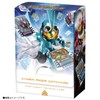 Bandai (BANDAI) Kamen Rider Gatchard Ride Chemey Trading Card PHASE: