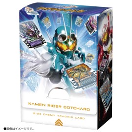 Bandai (BANDAI) Kamen Rider Gatchard Ride Chemey Trading Card PHASE: 01 (Box) 20 Pack