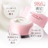 RF28 Miracle One Rich & Moist 56g All-in-One Gel Moisturizing