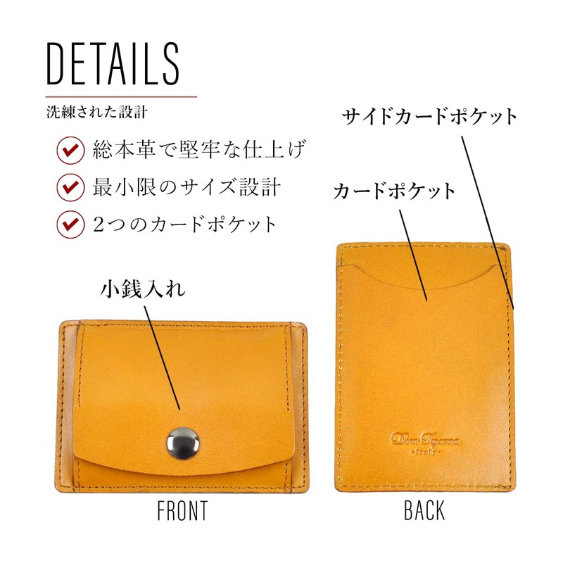 Dom Teporna Slim Genuine Leather Coin Purse Wallet, Minimalist Wallet,
