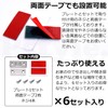 Pstyle PST-062 Hinge, Magnetic Catch, Magnet, Double Sided Tape Included,